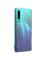 Силиконовый чехол NILLKIN для Huawei P30 (серия Nature) Интернет-магазин MobileforSale.ru Санкт-Петербург, Самара, Новосибирск, Екатеринбург, Москва, Нижний Новгород, Ростов-на-Дону, Омск, Челябинск, Грозный, Липецк, Калининград, Ижевск, Воронеж, Волгоград, Пермь, Оренбург, Саратов, Уфа, Благовещенск, Петропавловск-Камчатский, Хабаровск, Иркутск, Владивосток, Чебоксары, Кызыл, Барнаул, Черкесск, Ханты-Мансийск, Краснодар, Кострома, Петрозаводск, Майкоп, Элиста, Махачкала, Калуга, Иваново, Курск, Киров, Вологда, Владимир, Владикавказ, Йошкар-Ола, Ярославль, Пенза, Орёл, Великий Новгород, Мурманск, Ставрополь, Псков, Саранск, Рязань, Смоленск, Тамбов, Сыктывкар, Ульяновск, Тверь, Тула, Биробиджан, Магадан, Южно-Сахалинск, Чита, Улан-Удэ, Брянск, Белгород, Астрахань, Архангельск, Салехард, Тюмень, Томск, Курган, Красноярск, Кемерово, Горно-Алтайск, Абакан, Якутск, Нальчик, Анадырь, Магас, Восточное Дегунино, Нарьян-Мар